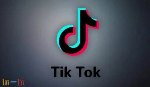 tiktok国际版官网网址 国际版tiktok网站在线观看官网入口