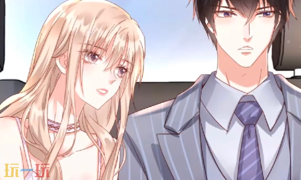 包子漫画免费漫画入口在哪 包子漫画免费漫画网址分享