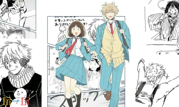 喵趣漫画官方正版在哪里下载 官方app下载方法分享