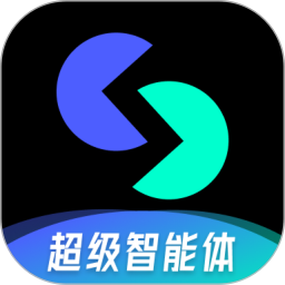 天工AI智能助手(对话式AI) v3.1.1 安卓版