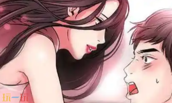 包子漫画官网入口 包子免费漫画阅读平台地址