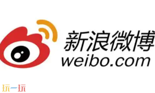 微博官网入口最新地址是什么 微博官网网页版直接进入