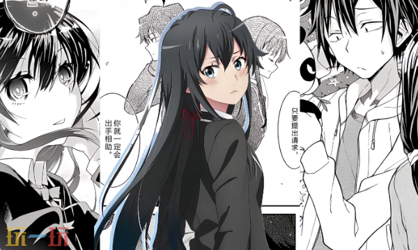 喵趣漫画官网入口在哪 平台详情介绍