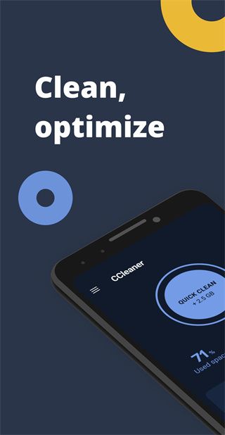 ccleaner下载_CCleanerv25.23.0安卓版手机app下载