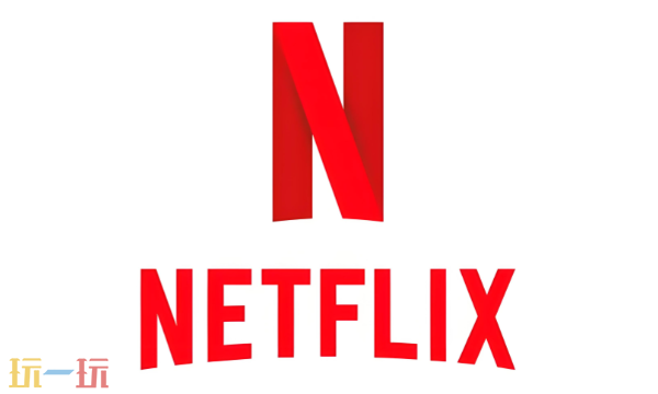 Netflix网飞官网网页版地址是什么 Netflix官网在线入口