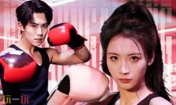 FreeOK追剧网页版入口 FreeOK在线看剧平台