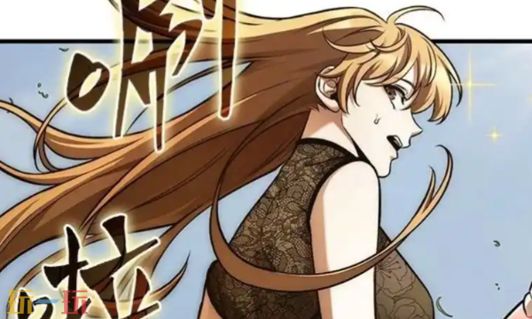 YY漫画官网网页版入口 YY漫画免费在线观看高清