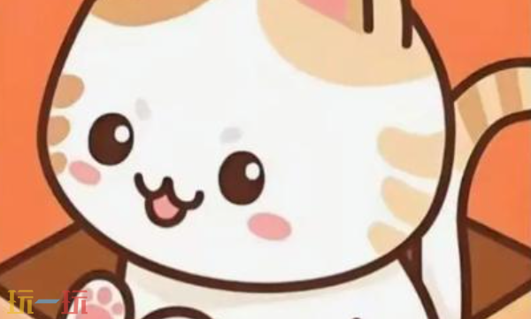 喵趣漫画网页版在线入口 喵趣漫画官方正版地址