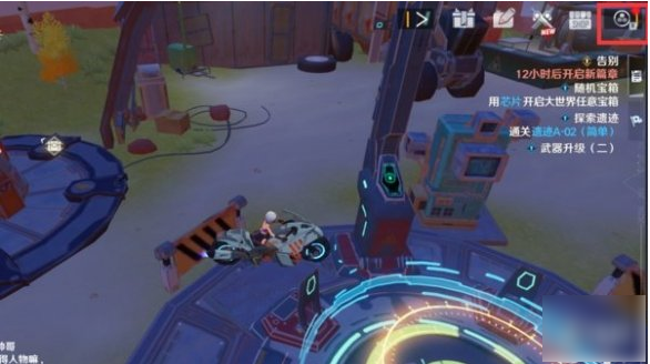 幻塔手游怎么换线?_幻塔怎么换线