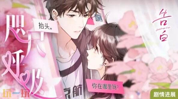 jm漫画网页版入门 jm漫画官方网站首页地址