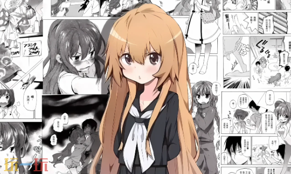 喵趣漫画官网入口在哪 平台详情介绍