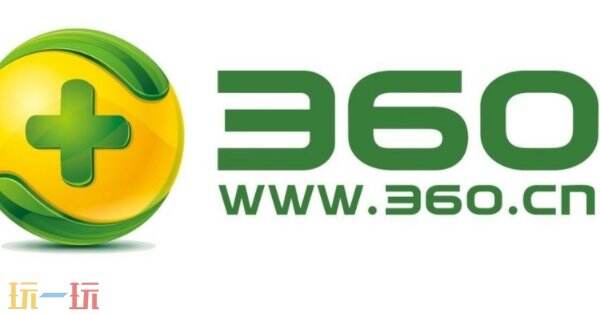 360浏览器网页版入口网址 360浏览器入口直接进入