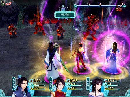 仙剑奇侠传4背景音乐大全_仙剑4音乐