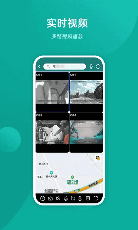 车辆管理app下载_易查车v3.2.31安卓版下载