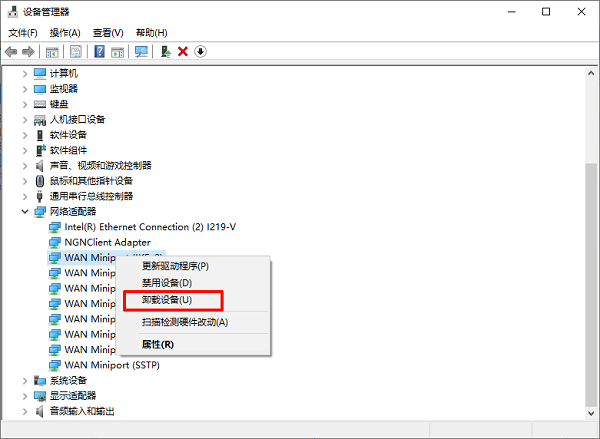 卸载旧驱动后重新安装