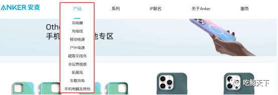 成熟大品牌的营销推广，比中小品牌难做10倍！