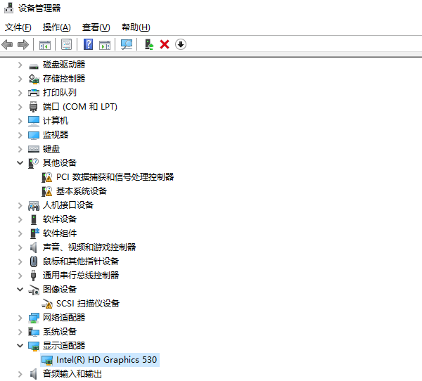 检查设备管理器