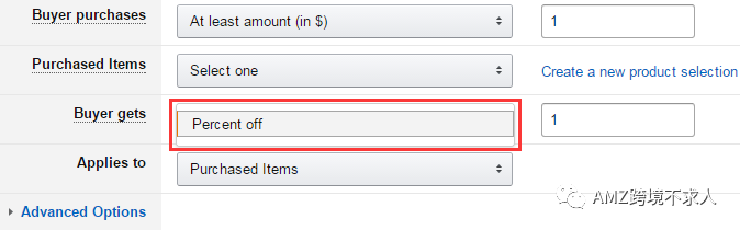 亚马逊Promotion（促销活动）—短码的设置及注意事项