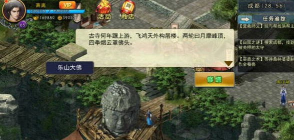 濡沫江湖无根水怎么获得?_濡沫江湖水芙蓉