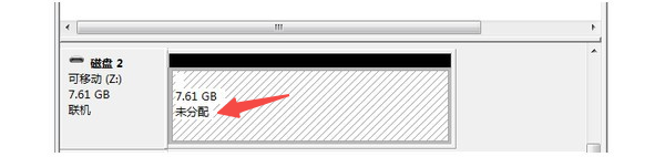 使用磁盘管理工具查看U盘状态