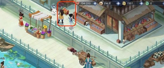 新仙剑奇侠传之挥剑问情仙剑世界第二章怎么过?_看剑问情录