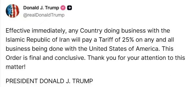 25%！特朗普又要对中国加关税？