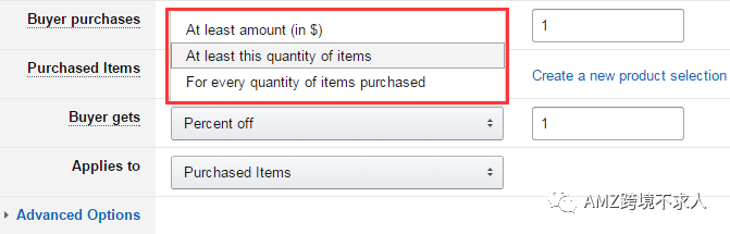 亚马逊Promotion（促销活动）—短码的设置及注意事项
