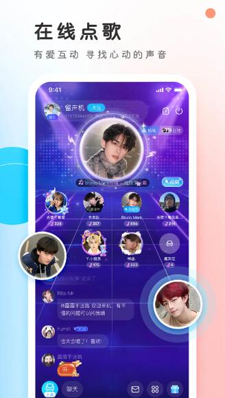 pp安卓下载_PP约玩2025v7.27.0官方安卓版软件下载