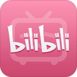 bibibi 哔哩哔哩 v7.14.1手机app下载_bilibili哔哩哔哩
