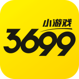 3699小游戏 v3.0.1手机app_3699小游戏免费下载安装