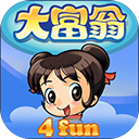 大富翁4简体中文版 V6.0安卓破解版免费app下载_大