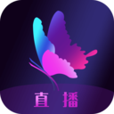花蝶直播app 安卓版v1.1.6app_花蝴蝶直播下载