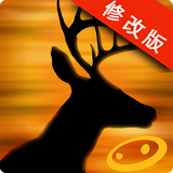猎鹿人2014存档 v2.9.0免存档手机app下载_猎鹿人2014无限金币版下载