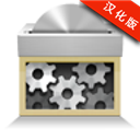 busybox v106免费app下载_busybox汉化版下载