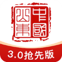 爱山东app安装 官方版v3.1.4手机app下载_爱山东APP下载安装