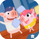 猪猪公寓手游游戏下载 v0.2安卓版app_猪猪