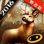 猎鹿人2016破解版 v4.2.0中文破解版app下载_猎鹿人2016无限金币版