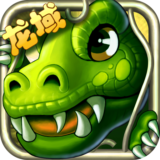 怪兽岛2 v2.3.0免费app下载