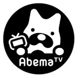 abematv中国版下载地址 v3.15.1手机app_abema