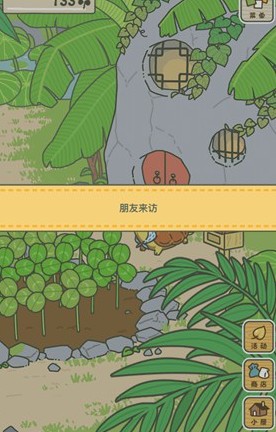 旅行青蛙中国之旅攻略大全最新 中国之旅玩法介绍一览[多图]图片2