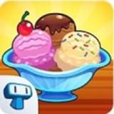 彩虹冰淇淋店 v2.6手机app下载_彩虹冰淇淋