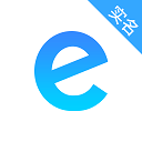 E实名app下载安装v1.0.2.8_E实名安卓版下载
