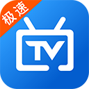 电视家2.0下载安装v2.13.27电视版_电视家2.0极速版下载