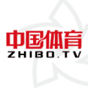 中国体育app电视版下载v1.2.7安卓版_中国体育直播tv版下载