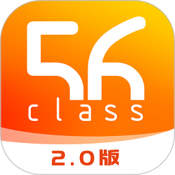 56号教室登录 安卓版V4.7.9app推荐下载_56号