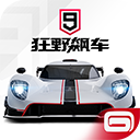 狂野飙车9 v3.7.0l安卓中文版手机app下载