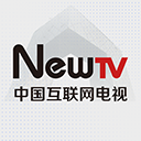 NewTV中国互联网电视apkv1.0.9电视版_NewTV中国互联网电视TV版app下载
