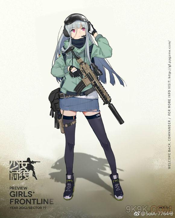 少女前线HK416C怎么获得