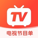 电视节目单apk下载v1.0.5电视版_电视节目单app下载