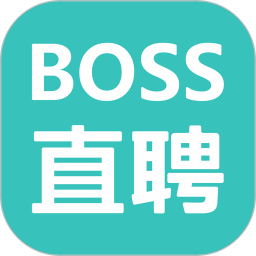 boss直聘appv11.140安卓手机版手机app下载_